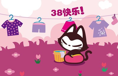 拽猫动漫卡通手绘可爱38妇女节女生节三八节高清壁纸