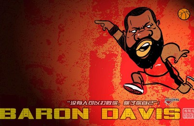 体育NBA漫画戴维斯高清壁纸